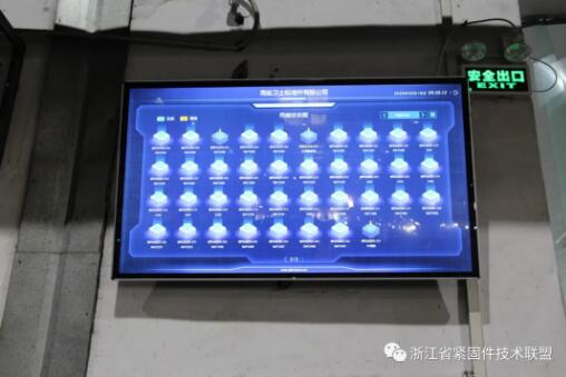 聯盟成員單位海鹽衛士 聯盟成員單位海鹽衛士