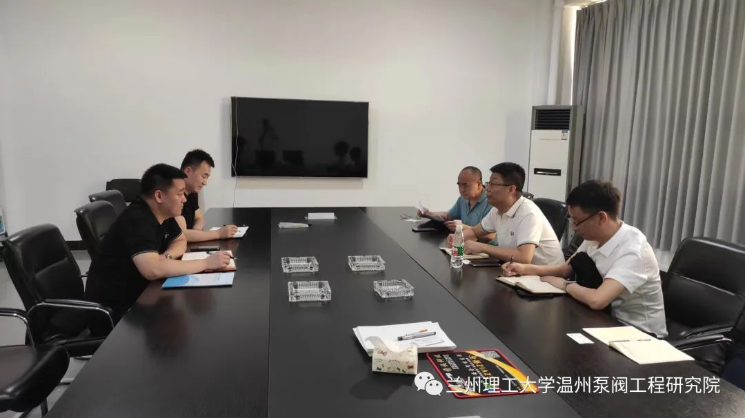 與黃工機械集團陳九慧總經理等座談交流 與黃工機械集團陳九慧總經理等座談交流