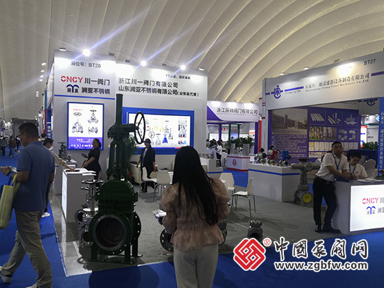 2023第七屆中國(淄博)化工技術裝備展覽會 2023第七屆中國(淄博)化工技術裝備展覽會