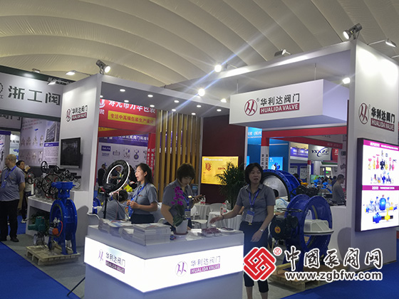 2023第七屆中國(淄博)化工技術裝備展覽會 2023第七屆中國(淄博)化工技術裝備展覽會