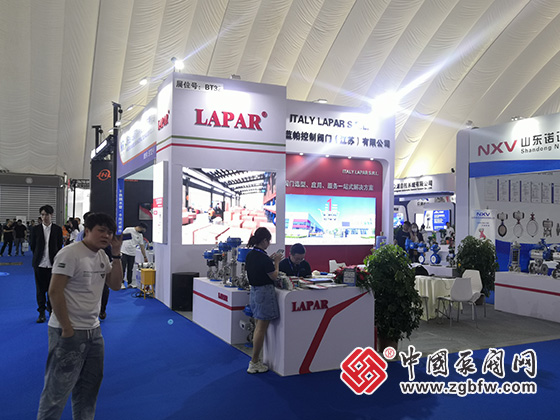 2023第七屆中國(淄博)化工技術裝備展覽會 2023第七屆中國(淄博)化工技術裝備展覽會