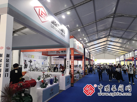 2023第七屆中國(淄博)化工技術裝備展覽會 2023第七屆中國(淄博)化工技術裝備展覽會