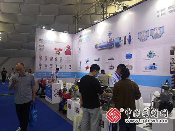 2023第七屆中國(淄博)化工技術裝備展覽會 2023第七屆中國(淄博)化工技術裝備展覽會