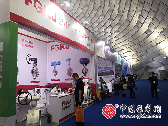 2023第七屆中國(淄博)化工技術裝備展覽會 2023第七屆中國(淄博)化工技術裝備展覽會
