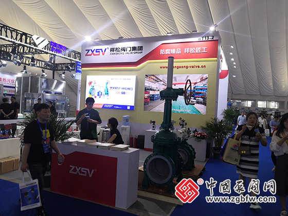2023第七屆中國(淄博)化工技術裝備展覽會 2023第七屆中國(淄博)化工技術裝備展覽會