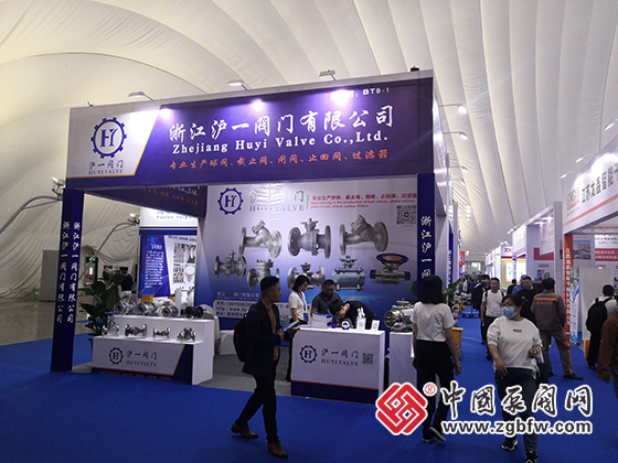 2023第七屆中國(淄博)化工技術裝備展覽會 2023第七屆中國(淄博)化工技術裝備展覽會
