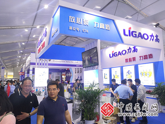 2023第七屆中國(淄博)化工技術裝備展覽會 2023第七屆中國(淄博)化工技術裝備展覽會