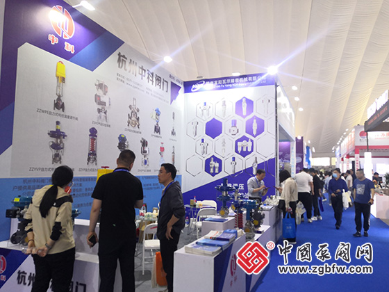 2023第七屆中國(淄博)化工技術裝備展覽會 2023第七屆中國(淄博)化工技術裝備展覽會