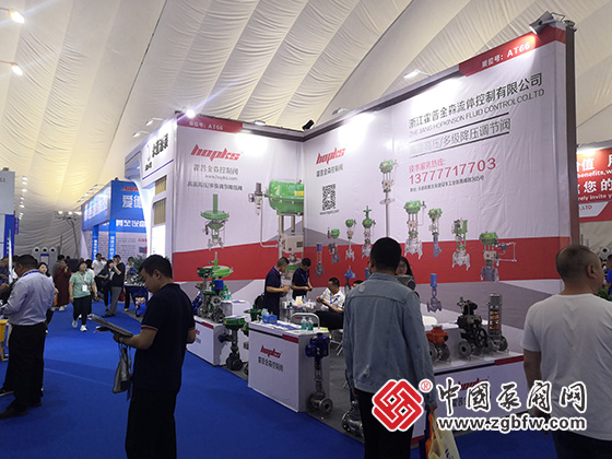 2023第七屆中國(淄博)化工技術裝備展覽會 2023第七屆中國(淄博)化工技術裝備展覽會