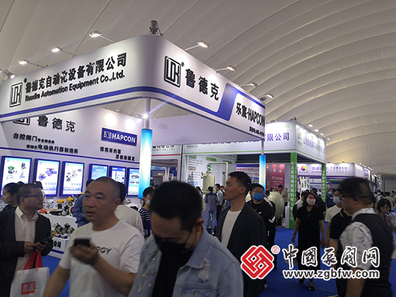 2023第七屆中國(淄博)化工技術裝備展覽會 2023第七屆中國(淄博)化工技術裝備展覽會