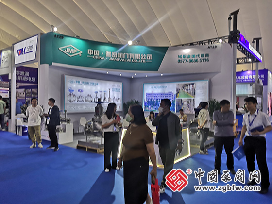 2023第七屆中國(淄博)化工技術裝備展覽會 2023第七屆中國(淄博)化工技術裝備展覽會