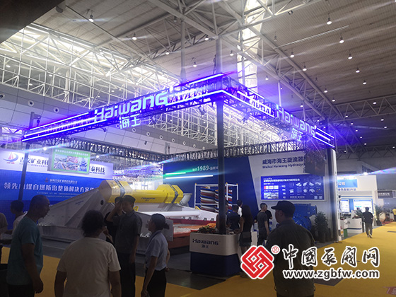 2023cippe新疆國際石油石化技術裝備展覽會 2023cippe新疆國際石油石化技術裝備展覽會