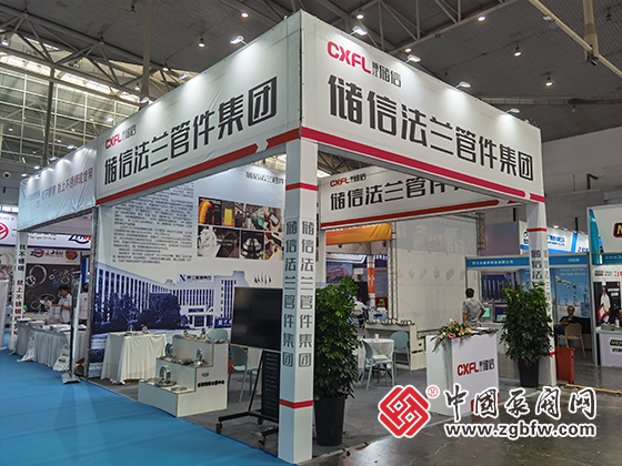 2023cippe新疆國際石油石化技術裝備展覽會 2023cippe新疆國際石油石化技術裝備展覽會