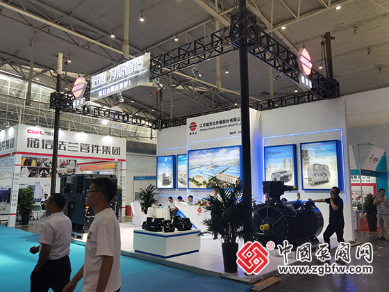 2023cippe新疆國際石油石化技術裝備展覽會 2023cippe新疆國際石油石化技術裝備展覽會