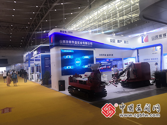 2023cippe新疆國際石油石化技術裝備展覽會 2023cippe新疆國際石油石化技術裝備展覽會