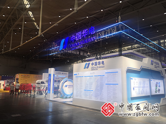 2023cippe新疆國際石油石化技術裝備展覽會 2023cippe新疆國際石油石化技術裝備展覽會