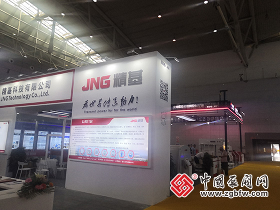 2023cippe新疆國際石油石化技術裝備展覽會 2023cippe新疆國際石油石化技術裝備展覽會