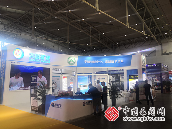 2023cippe新疆國際石油石化技術裝備展覽會 2023cippe新疆國際石油石化技術裝備展覽會