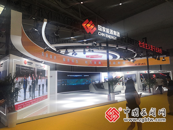 2023cippe新疆國際石油石化技術裝備展覽會 2023cippe新疆國際石油石化技術裝備展覽會
