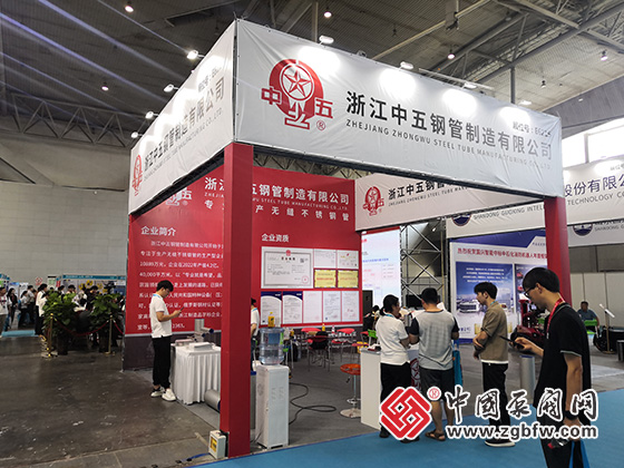 2023cippe新疆國際石油石化技術裝備展覽會 2023cippe新疆國際石油石化技術裝備展覽會