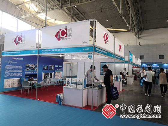 2023cippe新疆國際石油石化技術裝備展覽會 2023cippe新疆國際石油石化技術裝備展覽會