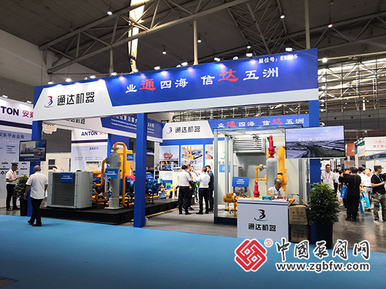 2023cippe新疆國際石油石化技術裝備展覽會 2023cippe新疆國際石油石化技術裝備展覽會