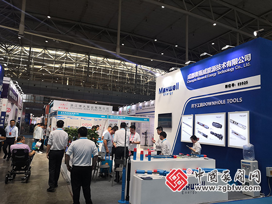 2023cippe新疆國際石油石化技術裝備展覽會 2023cippe新疆國際石油石化技術裝備展覽會