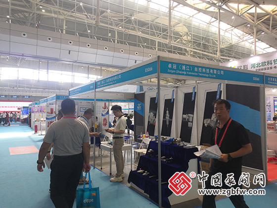 2023cippe新疆國際石油石化技術裝備展覽會 2023cippe新疆國際石油石化技術裝備展覽會