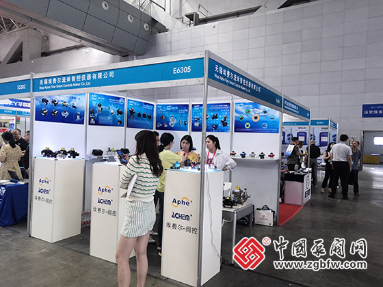 2023cippe新疆國際石油石化技術裝備展覽會 2023cippe新疆國際石油石化技術裝備展覽會