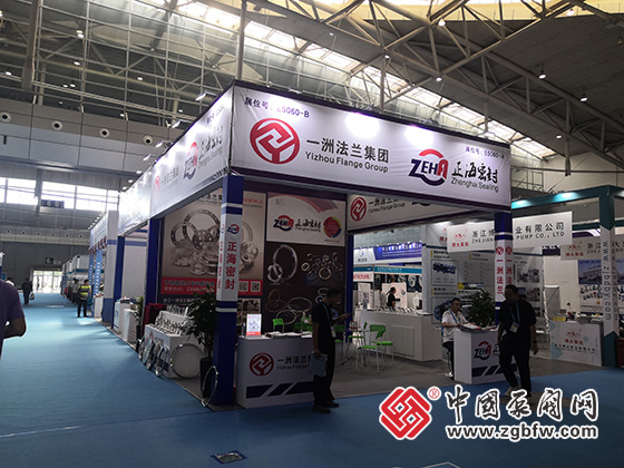 2023cippe新疆國際石油石化技術裝備展覽會 2023cippe新疆國際石油石化技術裝備展覽會