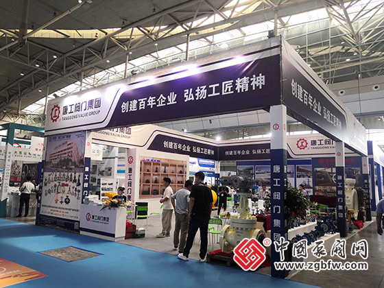 2023cippe新疆國際石油石化技術裝備展覽會 2023cippe新疆國際石油石化技術裝備展覽會