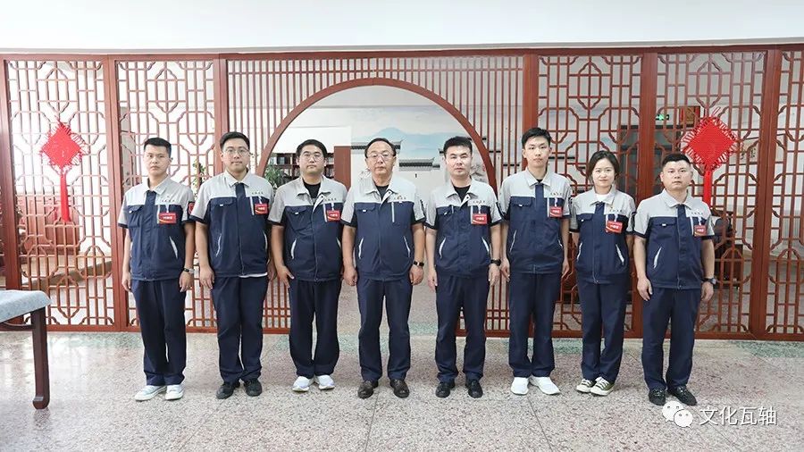 瓦軸集團公司第四屆委員會召開第一次全體會議 瓦軸集團公司第四屆委員會召開第一次全體會議