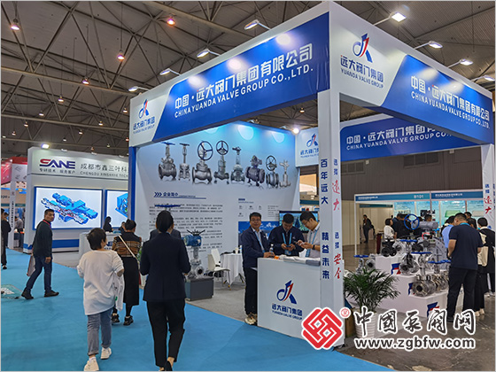 2023成都國際化工裝備博覽會 2023成都國際化工裝備博覽會