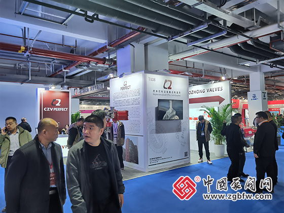 2023世界青年科學家峰會・國際智能泵閥產業鏈生態大會 2023世界青年科學家峰會・國際智能泵閥產業鏈生態大會