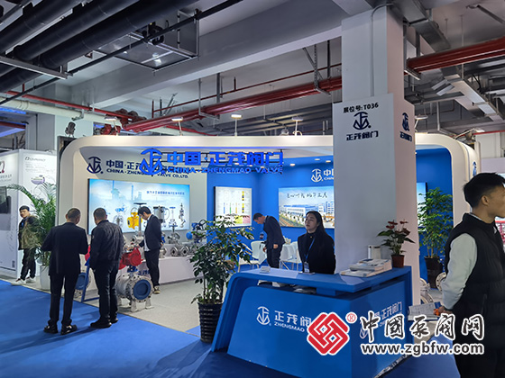 2023世界青年科學家峰會・國際智能泵閥產業鏈生態大會 2023世界青年科學家峰會・國際智能泵閥產業鏈生態大會
