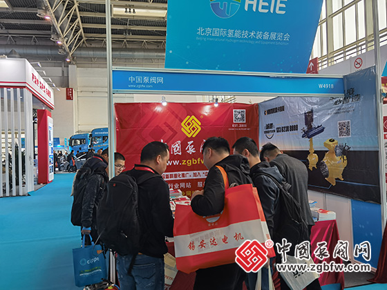 中國泵閥網應邀參加cippe2024第二十四中國石油石化技術裝備展覽會 中國泵閥網應邀參加cippe2024第二十四中國石油石化技術裝備展覽會