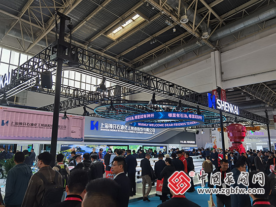 cippe2024第二十四中國石油石化技術裝備展覽會 cippe2024第二十四中國石油石化技術裝備展覽會