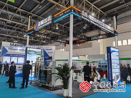 cippe2024第二十四中國石油石化技術裝備展覽會 cippe2024第二十四中國石油石化技術裝備展覽會