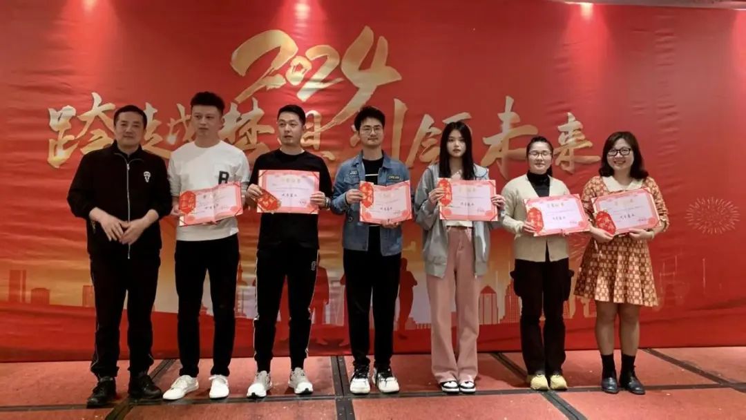 跨越夢想,引領未來—歐拉姆閥門舉行總結表彰大會 跨越夢想,引領未來—歐拉姆閥門舉行總結表彰大會