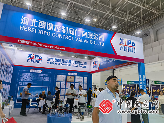 2024內蒙古石油化工產業博覽會暨國際燃氣裝備展 2024內蒙古石油化工產業博覽會暨國際燃氣裝備展
