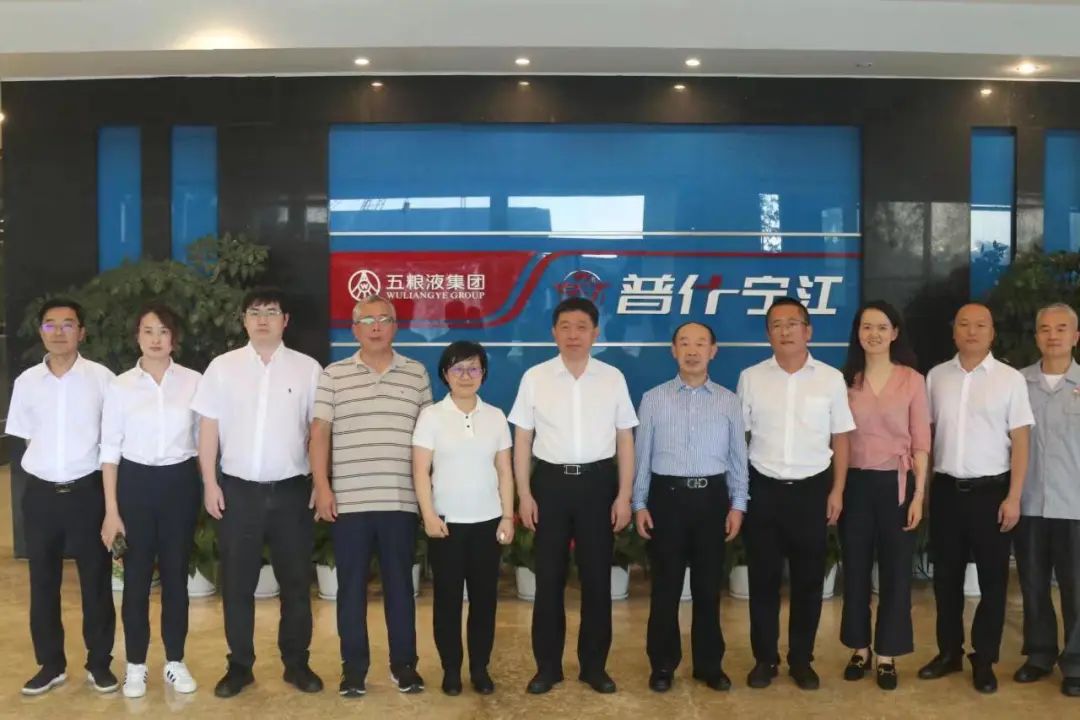 東華大學校長俞建勇一行到訪普什寧江機床公司 東華大學校長俞建勇一行到訪普什寧江機床公司
