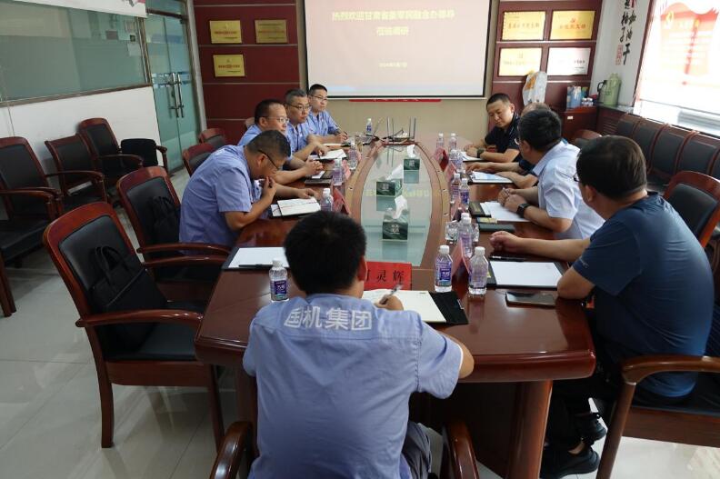 甘肅省委軍民融合辦領導蒞臨軸研所考察調研 甘肅省委軍民融合辦領導蒞臨軸研所考察調研