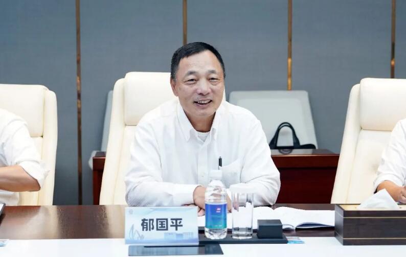 恩斯克總裁 郁國平 恩斯克總裁 郁國平