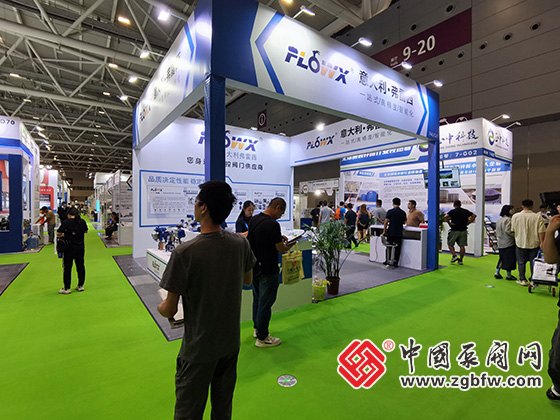 2024中國環博會深圳展 2024中國環博會深圳展