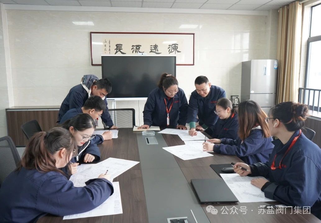 技術部 技術部