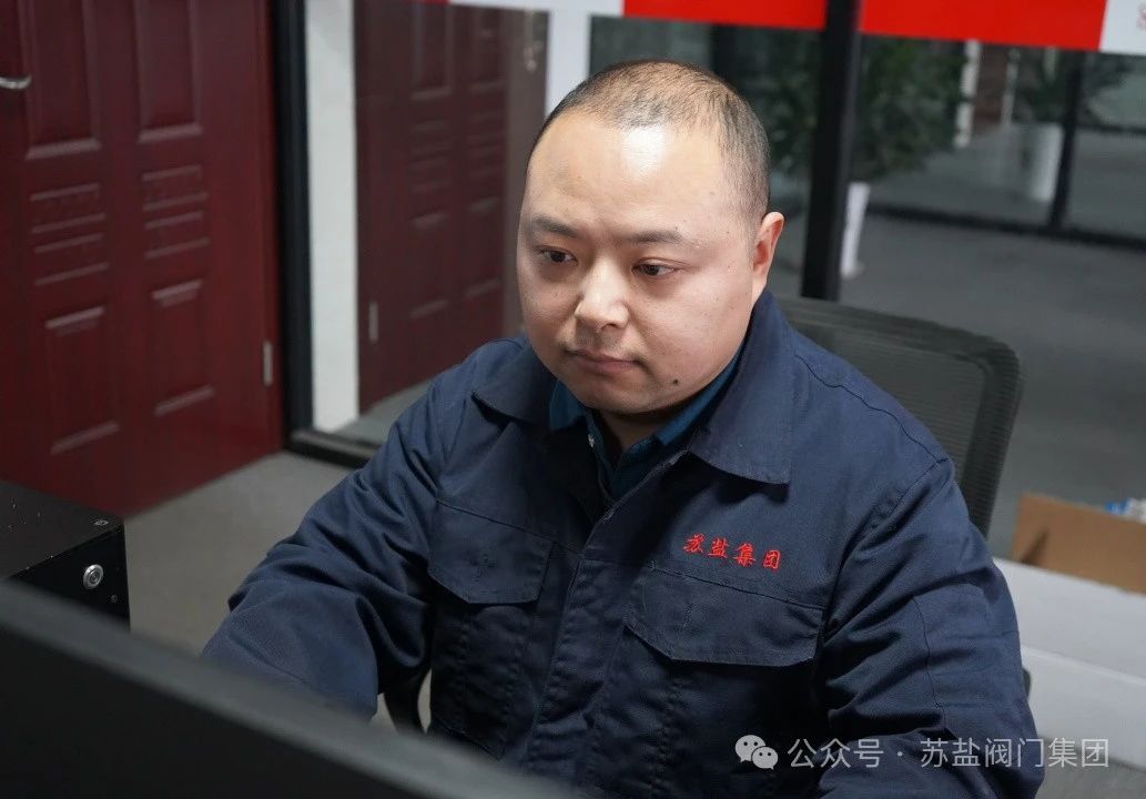 銷售部 銷售部