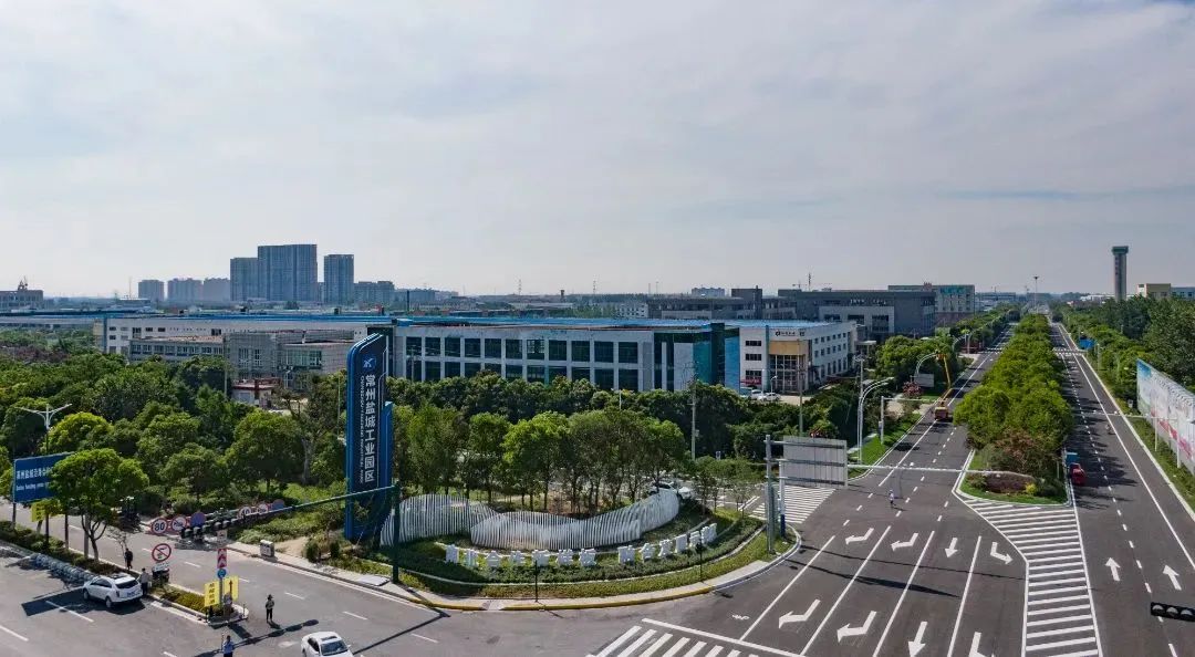 浙江聯大智能控制閥門項目簽約常鹽工業園,投產后實現營收3.5億元以上 浙江聯大智能控制閥門項目簽約常鹽工業園,投產后實現營收3.5億元以上