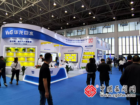 第三屆中國(玉環)國際水暖閥門展 第三屆中國(玉環)國際水暖閥門展