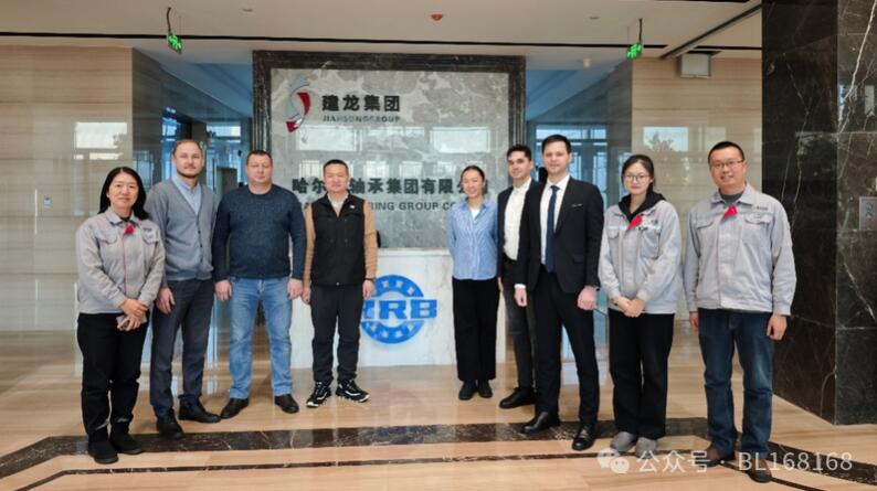 俄羅斯TMK集團來訪建龍哈軸,共商合作新機遇 俄羅斯TMK集團來訪建龍哈軸,共商合作新機遇
