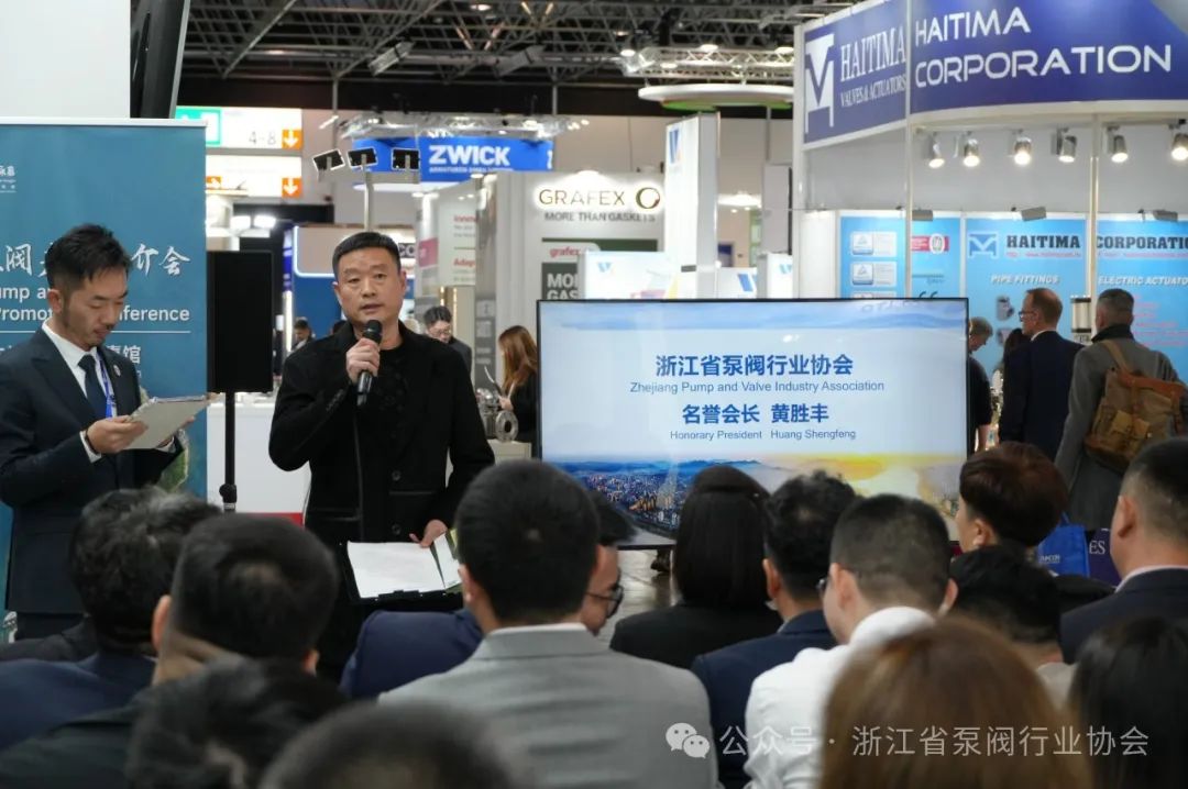 數量創新高!42家永嘉閥門企業集體亮相德國閥門世界展 數量創新高!42家永嘉閥門企業集體亮相德國閥門世界展